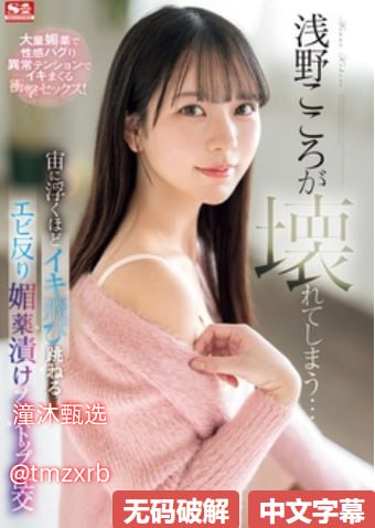 87午夜福利视频电影-免费首播手机免费观看完整